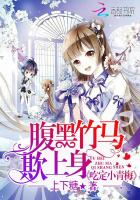 玄学大师的佛系日常