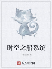 时空之刃手游下载
